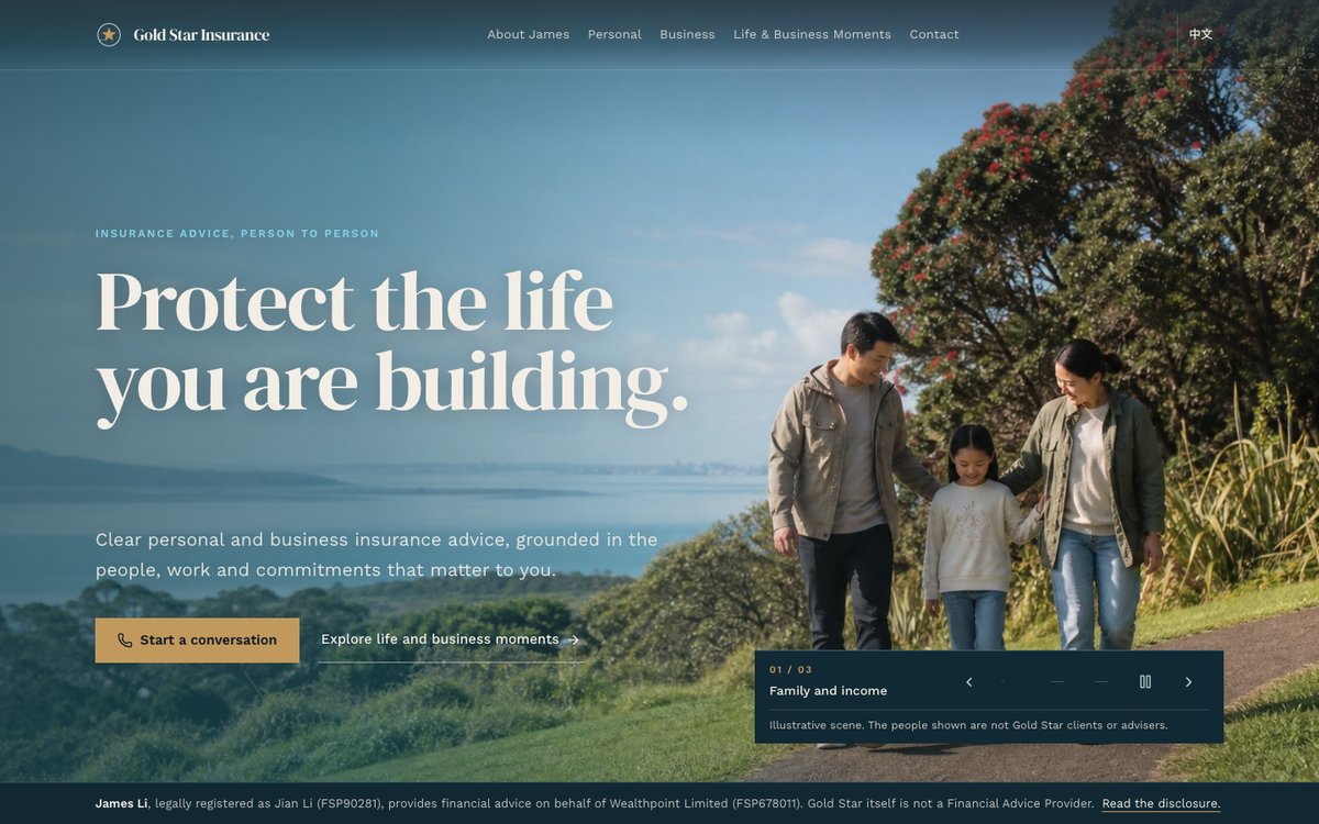 Gold Star Insurance Services homepage screenshot