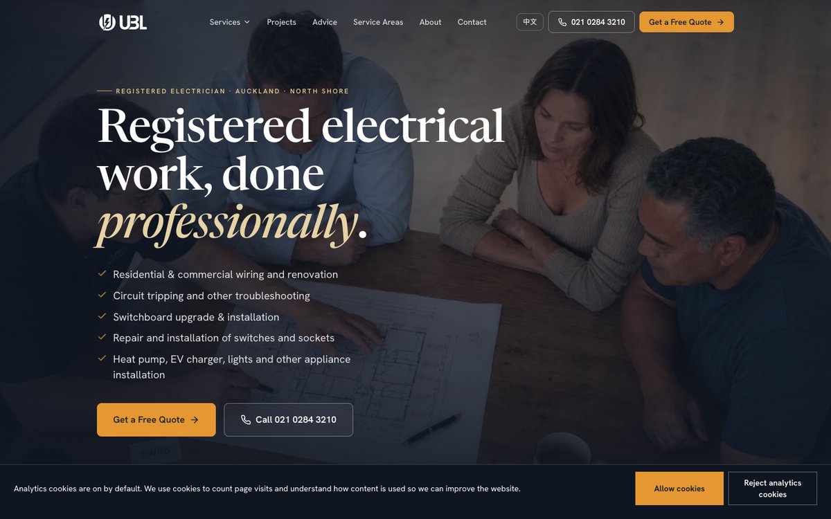 UBL Electrical homepage screenshot